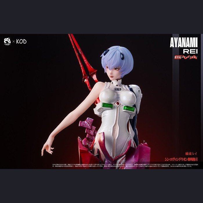 KOD x PolarBear Studio - Rei Ayanami - EVA