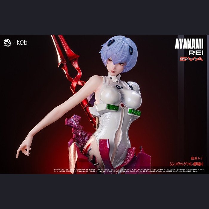 KOD x PolarBear Studio - Rei Ayanami - EVA