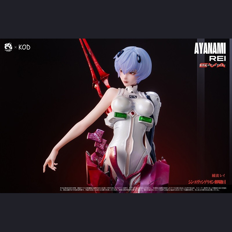 KOD x PolarBear Studio - Rei Ayanami - Asuka & Rei Ayanami Resonance Series