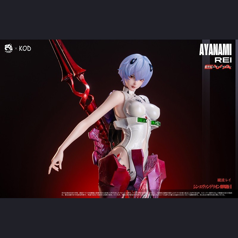 KOD x PolarBear Studio - Rei Ayanami - Asuka & Rei Ayanami Resonance Series