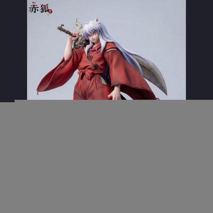Red Fox - Inuyasha & Sesshōmaru - Inuyasha