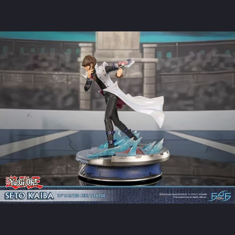 First 4 Figures - Seto Kaiba - Yu-Gi-Oh!