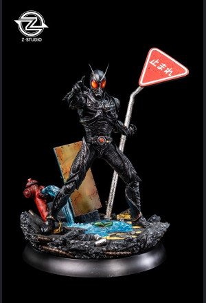 Z-STUDIO - Kotaro Minami - Kamen Rider BLACK SUN