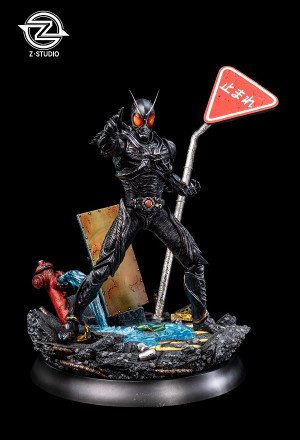 Z-STUDIO - Kotaro Minami - Kamen Rider BLACK SUN