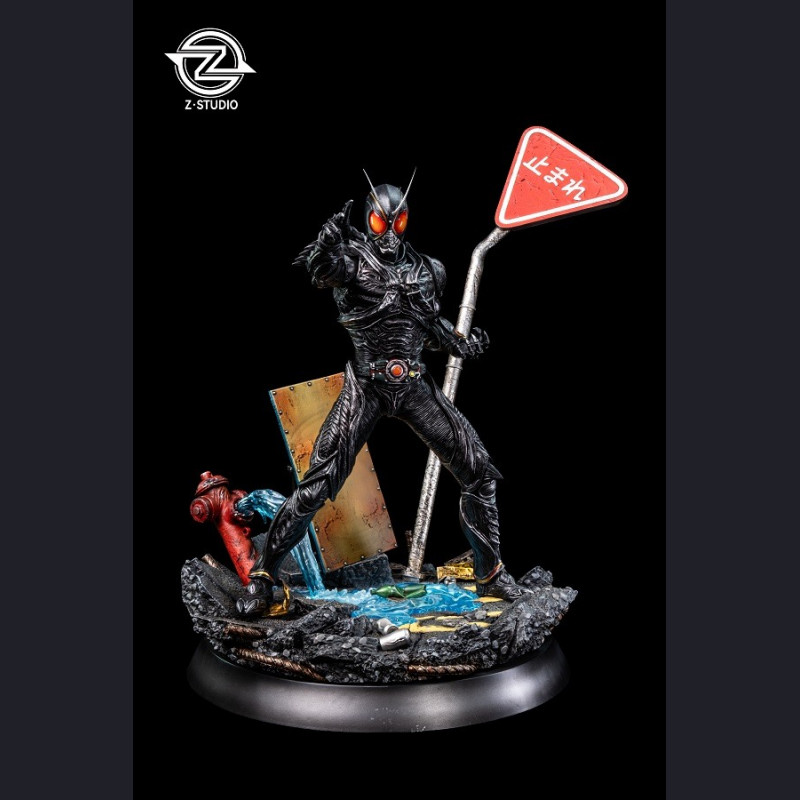 Z-STUDIO - Kotaro Minami - Kamen Rider BLACK SUN