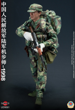 Royal Battle Path - PLA Mechanized Infantry Soldier - Chinese People's Liberation Army Mechanized Infantry Division 1998