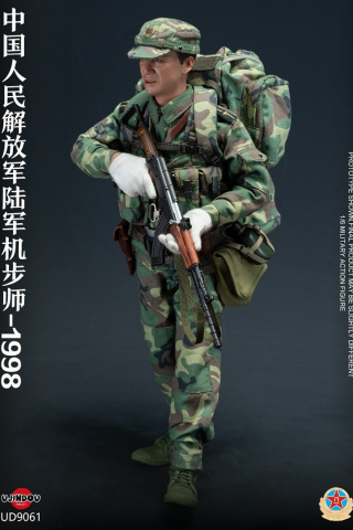 Royal Battle Path - PLA Mechanized Infantry Soldier - Chinese People's Liberation Army Mechanized Infantry Division 1998