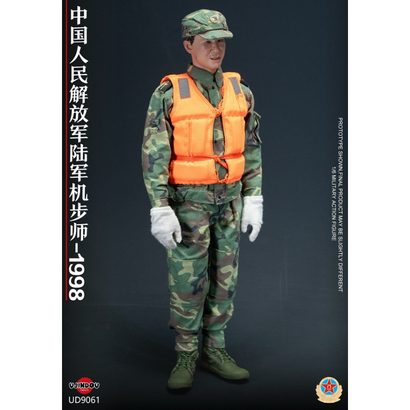Royal Battle Path - PLA Mechanized Infantry Soldier - Chinese People's Liberation Army Mechanized Infantry Division 1998
