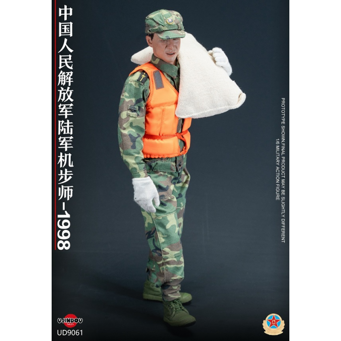 Royal Battle Path - PLA Mechanized Infantry Soldier - Chinese People's Liberation Army Mechanized Infantry Division 1998