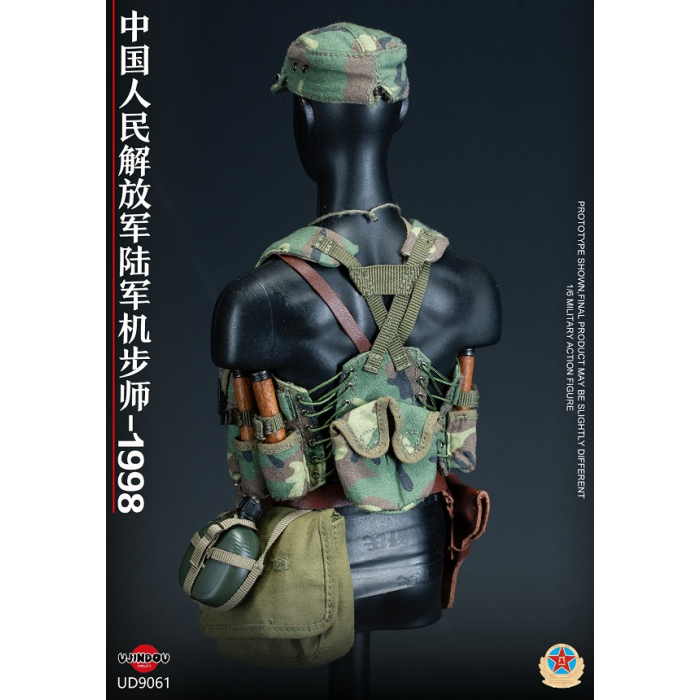 Royal Battle Path - PLA Mechanized Infantry Soldier - Chinese People's Liberation Army Mechanized Infantry Division 1998