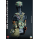 Royal Battle Path - PLA Mechanized Infantry Soldier - Chinese People's Liberation Army Mechanized Infantry Division 1998