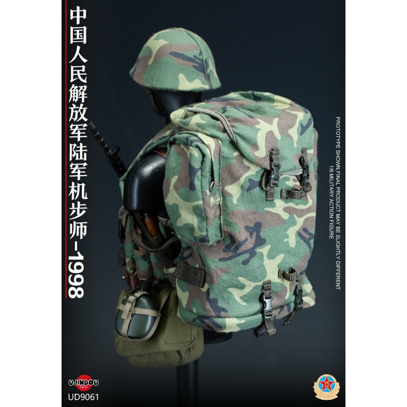 Royal Battle Path - PLA Mechanized Infantry Soldier - Chinese People's Liberation Army Mechanized Infantry Division 1998
