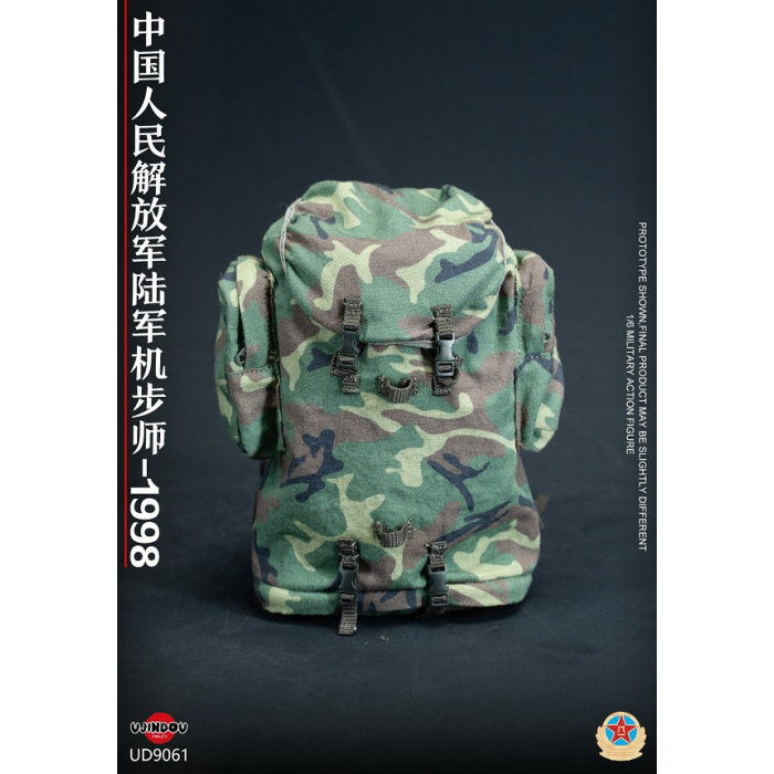 Royal Battle Path - PLA Mechanized Infantry Soldier - Chinese People's Liberation Army Mechanized Infantry Division 1998
