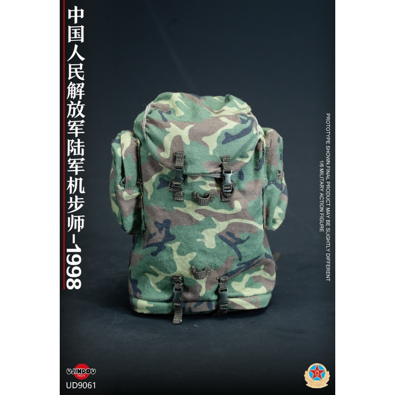 Royal Battle Path - PLA Mechanized Infantry Soldier - Chinese People's Liberation Army Mechanized Infantry Division 1998