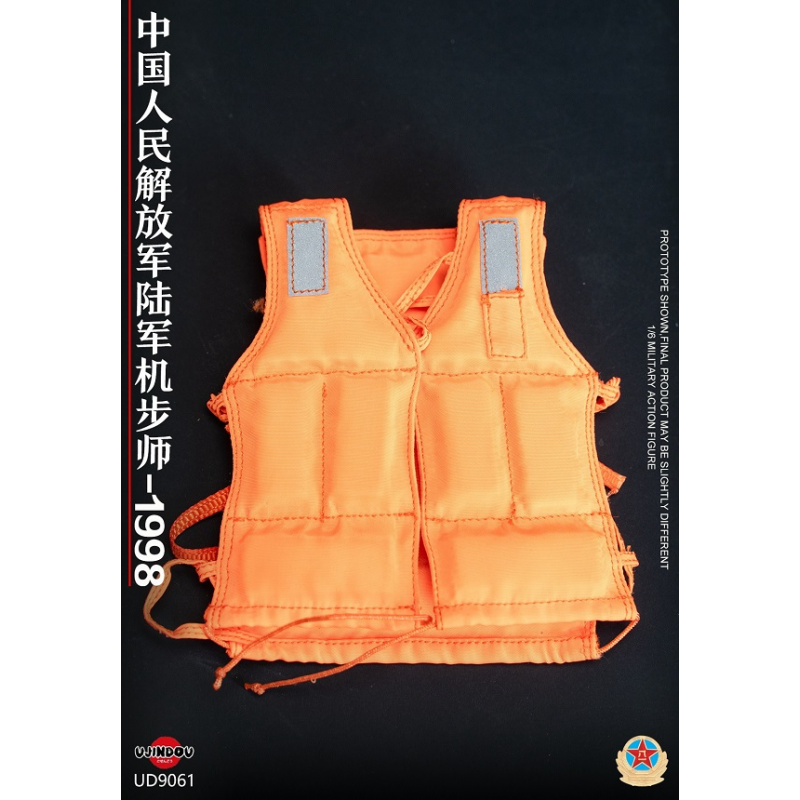 Royal Battle Path - PLA Mechanized Infantry Soldier - Chinese People's Liberation Army Mechanized Infantry Division 1998