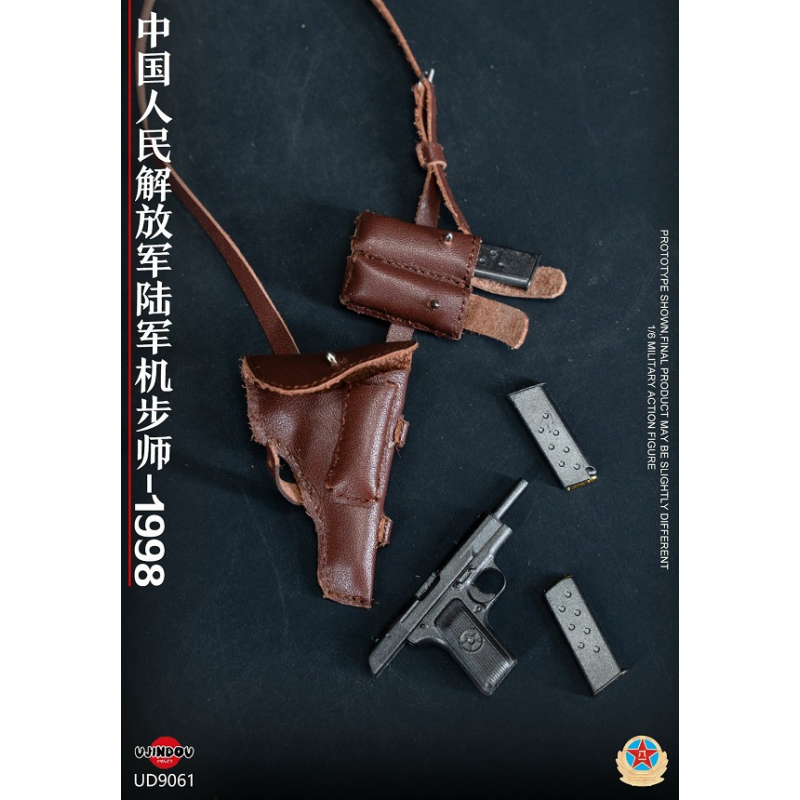 Royal Battle Path - PLA Mechanized Infantry Soldier - Chinese People's Liberation Army Mechanized Infantry Division 1998