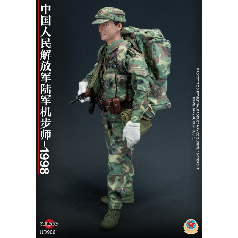 Royal Battle Path - PLA Mechanized Infantry Soldier - Chinese People's Liberation Army Mechanized Infantry Division 1998