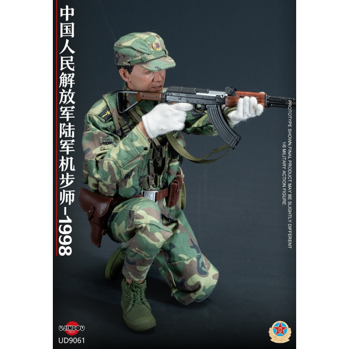 Royal Battle Path - PLA Mechanized Infantry Soldier - Chinese People's Liberation Army Mechanized Infantry Division 1998