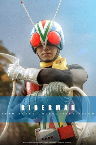 Hot Toys - Riderman - Kamen Rider V3
