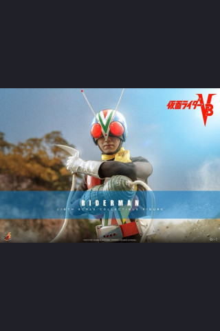 Hot Toys - Riderman - Kamen Rider V3