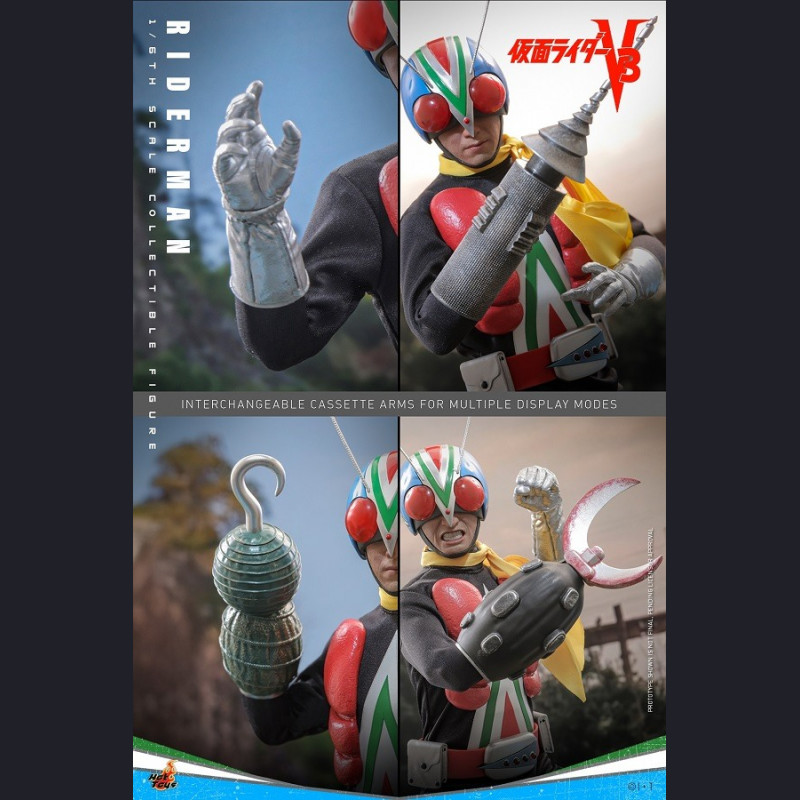 Hot Toys - Riderman - Kamen Rider V3