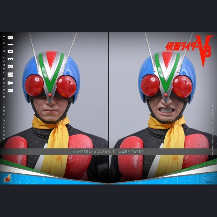 Hot Toys - Riderman - Kamen Rider V3