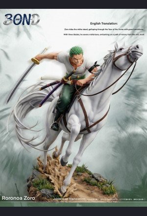 BOND-Studio - Roronoa Zoro - One Piece