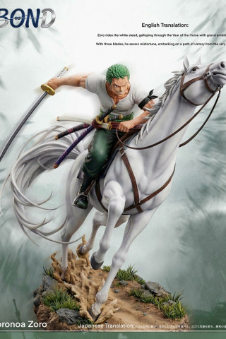 BOND-Studio - Roronoa Zoro - One Piece