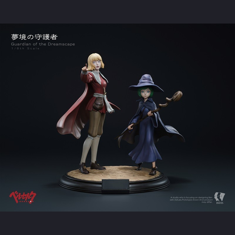  BIHS Studio - Farnese&Schierke&Guts - Guardian of the Dreamscape