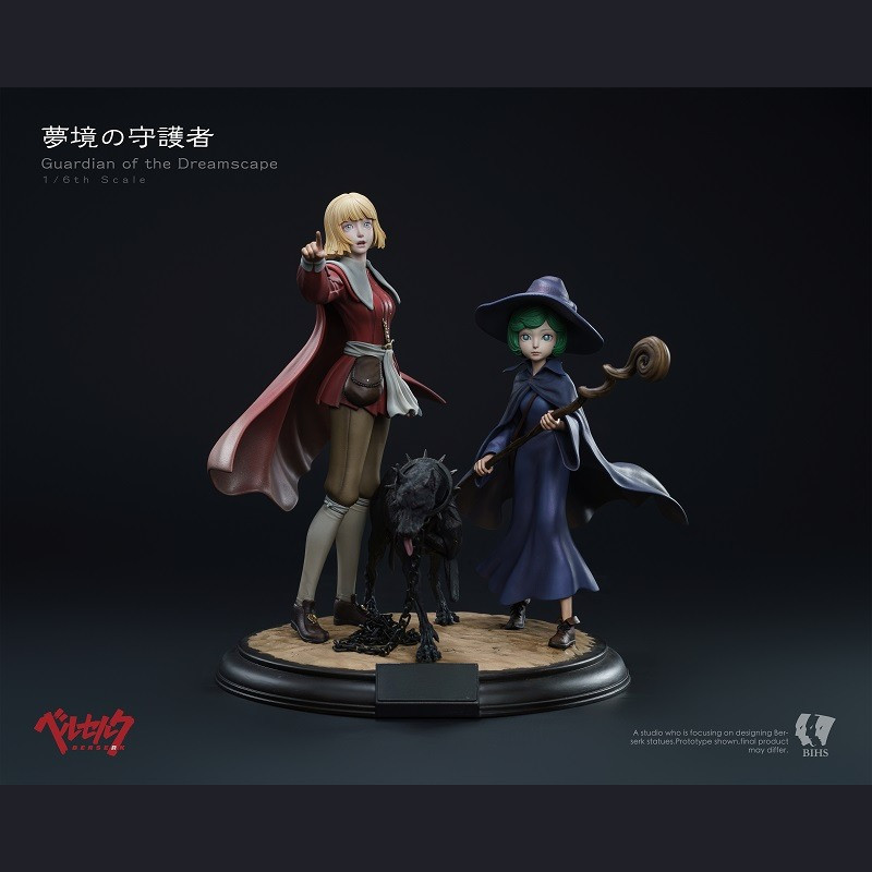  BIHS Studio - Farnese&Schierke&Guts - Guardian of the Dreamscape