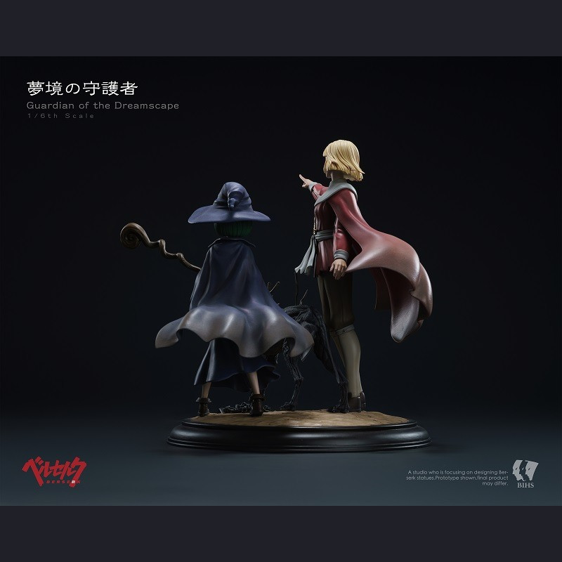  BIHS Studio - Farnese&Schierke&Guts - Guardian of the Dreamscape