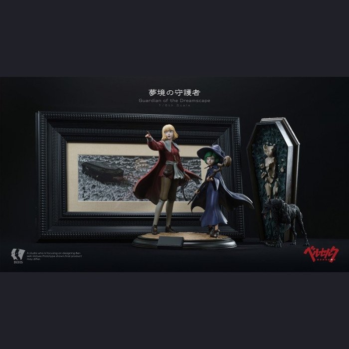  BIHS Studio - Farnese&Schierke&Guts - Berserk