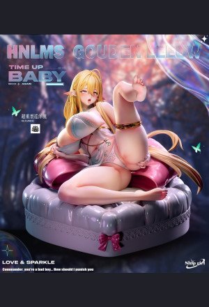 Ship Girl Studio - HNLMS Gouden Leeuw - Azur Lane