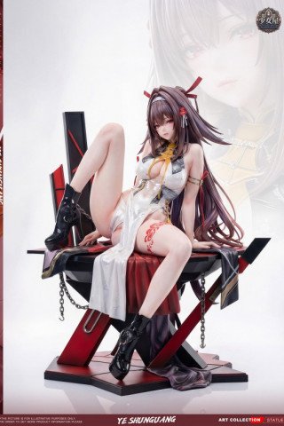 Girl House - Ye Shunguang - Bound Scarlet Pose