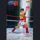 Storm Collectibles - Ippo Makunouchi - Hajime no Ippo