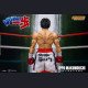 Storm Collectibles - Ippo Makunouchi - Hajime no Ippo