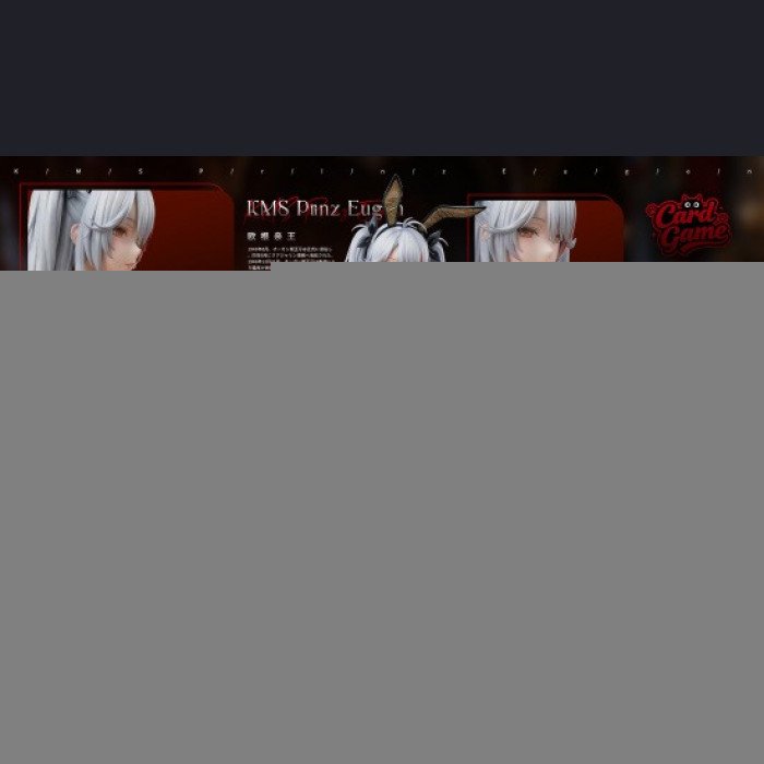 Card Game Studio - Prinz Eugen - Azur Lane