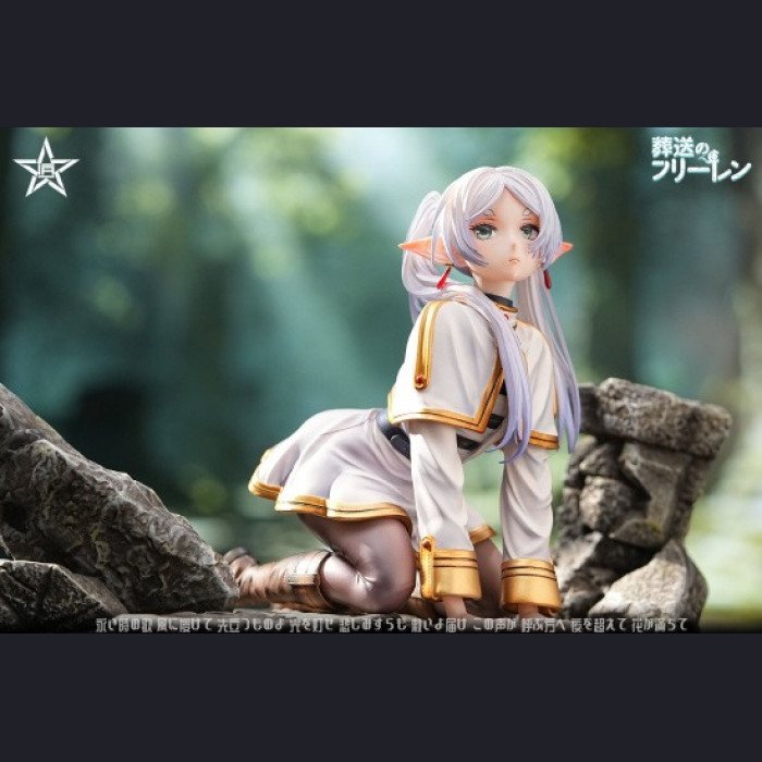 Jiangxing Studio - Frieren -  Frieren: Beyond Journey's End