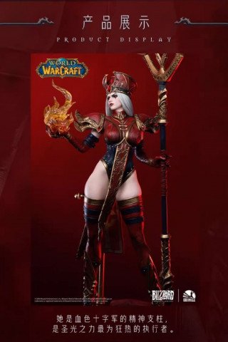 Infinity Studio - Sally Whitemane - World of Warcraft