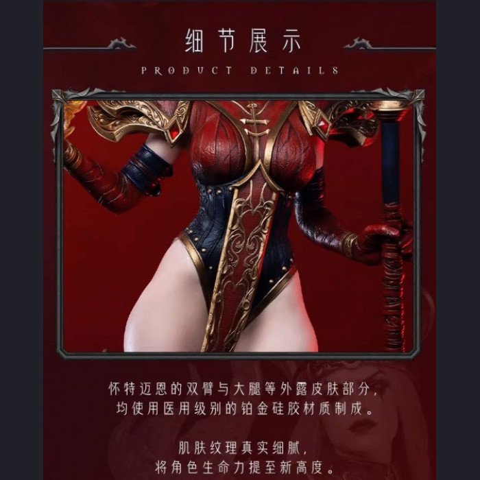 Infinity Studio - Sally Whitemane - World of Warcraft