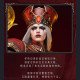 Infinity Studio - Sally Whitemane - World of Warcraft