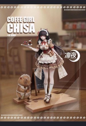 LS STUDIO - Chisa/Lynae/Aemeath - Wuthering Waves