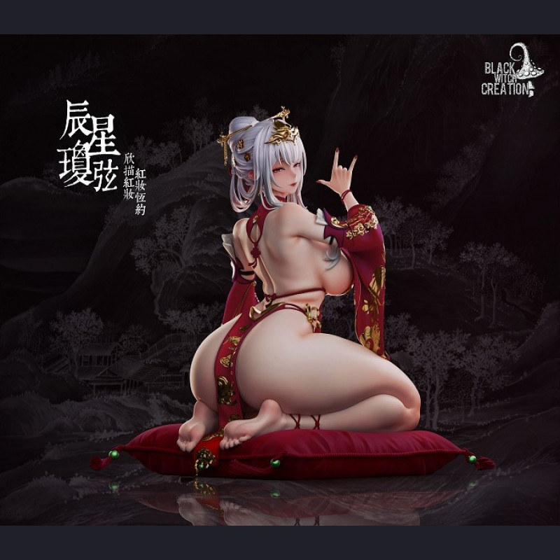 Black Witch Creation - Chenxing - Dust White