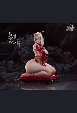 Black Witch Creation - Chenxing - Dust White