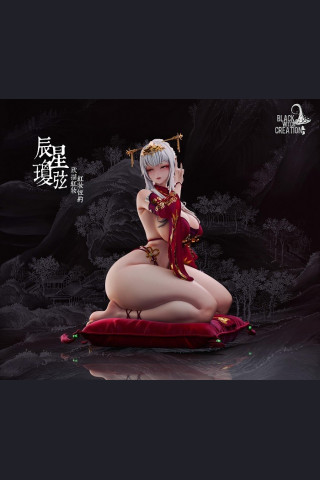 Black Witch Creation - Chenxing - Dust White