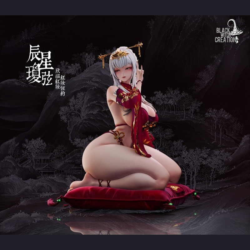 Black Witch Creation - Chenxing - Dust White