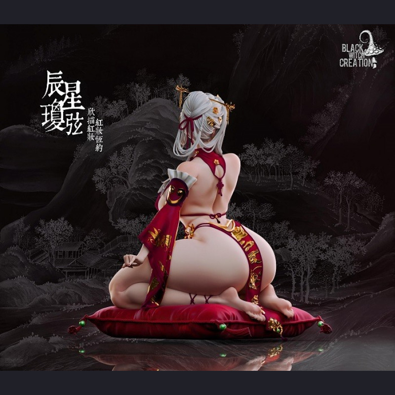 Black Witch Creation - Chenxing - Dust White