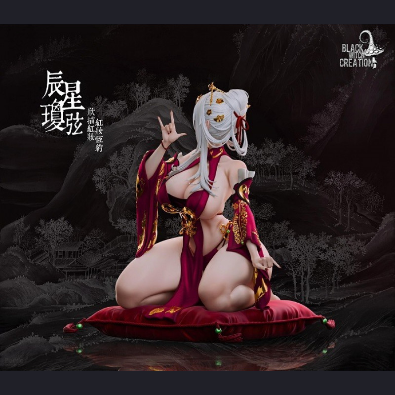 Black Witch Creation - Chenxing - Dust White