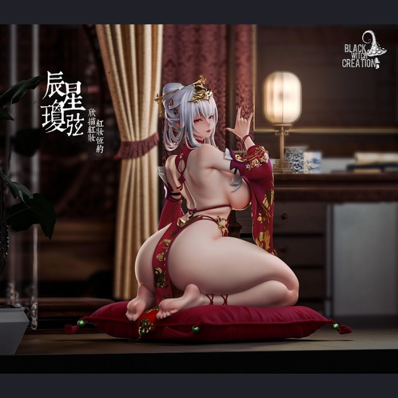 Black Witch Creation - Chenxing - Dust White