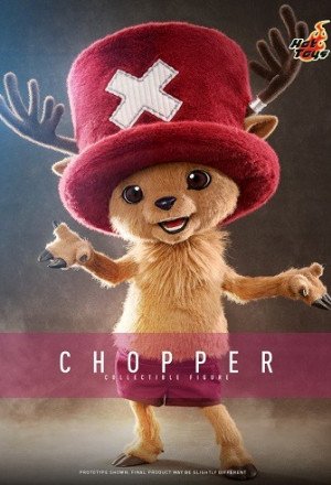 Hot Toys - Tony Tony Chopper - One Piece (Live-Action) Season 2
